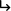 LamboledgerATOM 2